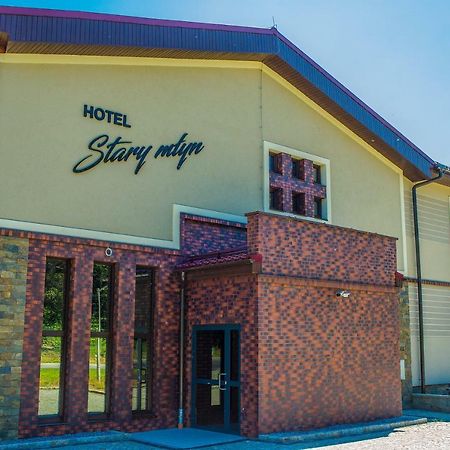 Stary Mlyn Hotel Швидница Екстериор снимка